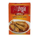 রাঁধুনি মুরগির মাংসের মসলা