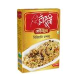 রাঁধুনি বিরিয়ানী মসলা