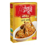 রাঁধুনি রোস্ট মসলা