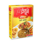 রাঁধুনি চাট মসলা
